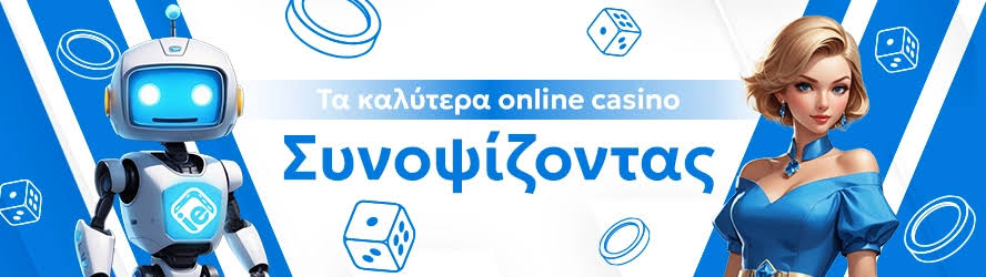 Discover the Best No Verification Casinos for Ultimate Gaming Fun Discover the Best No Verification Casinos for Ultimate Gaming Fun