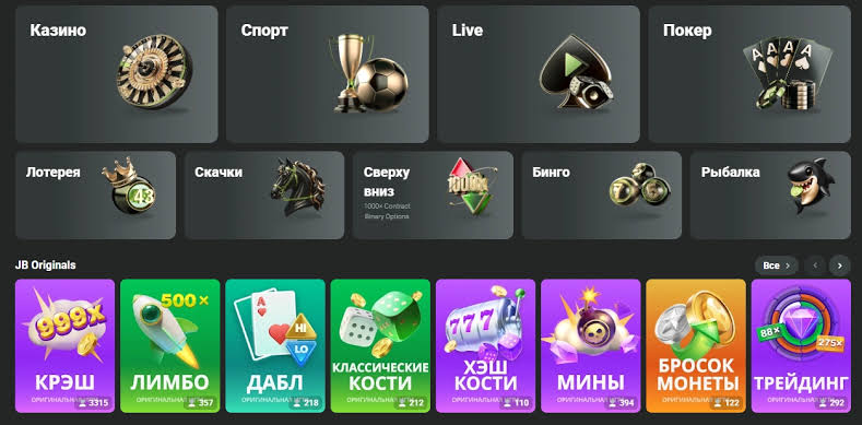 JB Casino Login Your Gateway to Exciting Gaming JB Casino Login Your Gateway to Exciting Gaming