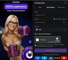 LootRUn Play — Вход в мир захватывающих приключений 693791787 LootRUn Play — Вход в мир захватывающих приключений 693791787